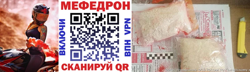 Наркошоп купить ГАШИШ МАРИХУАНА СОЛЬ Меф мяу мяу Cocaine Петровск-Забайкальский