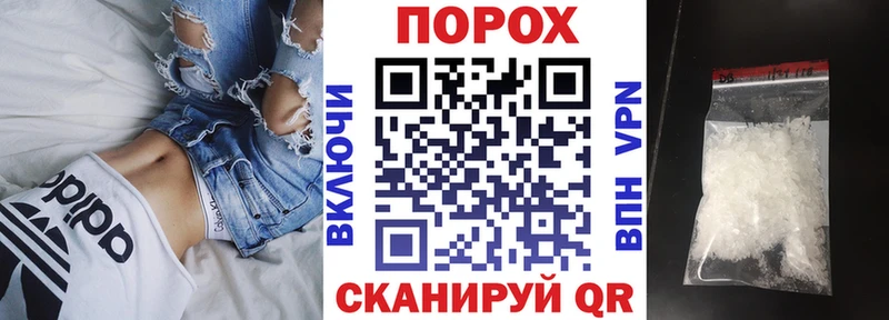Amphetamine 98% Петровск-Забайкальский
