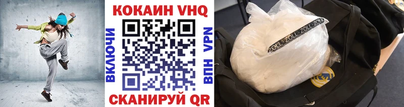 COCAIN Columbia  Купить закладки  Петровск-Забайкальский 