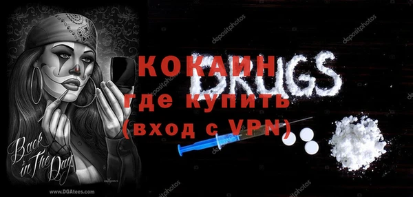 гашиш Гусиноозёрск
