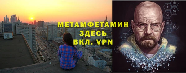а пвп мука Гусев