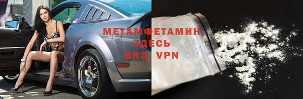 а пвп мука Гусев