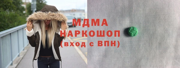 а пвп мука Гусев