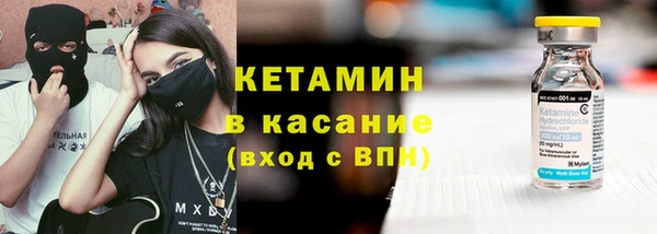 а пвп мука Гусев