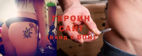 а пвп мука Гусев