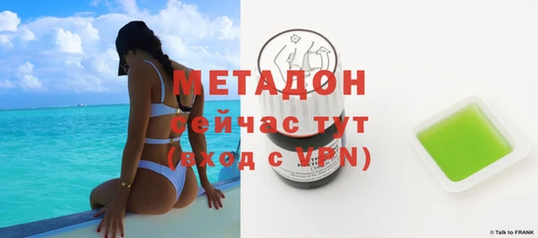 а пвп мука Гусев