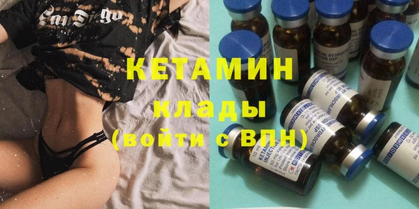 а пвп мука Гусев