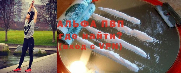гашиш Гусиноозёрск