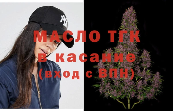 а пвп мука Гусев