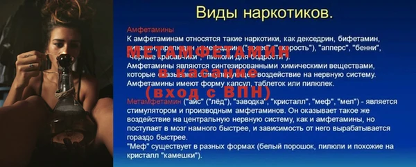 гашиш Гусиноозёрск