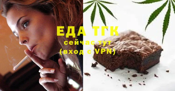 гашиш Гусиноозёрск